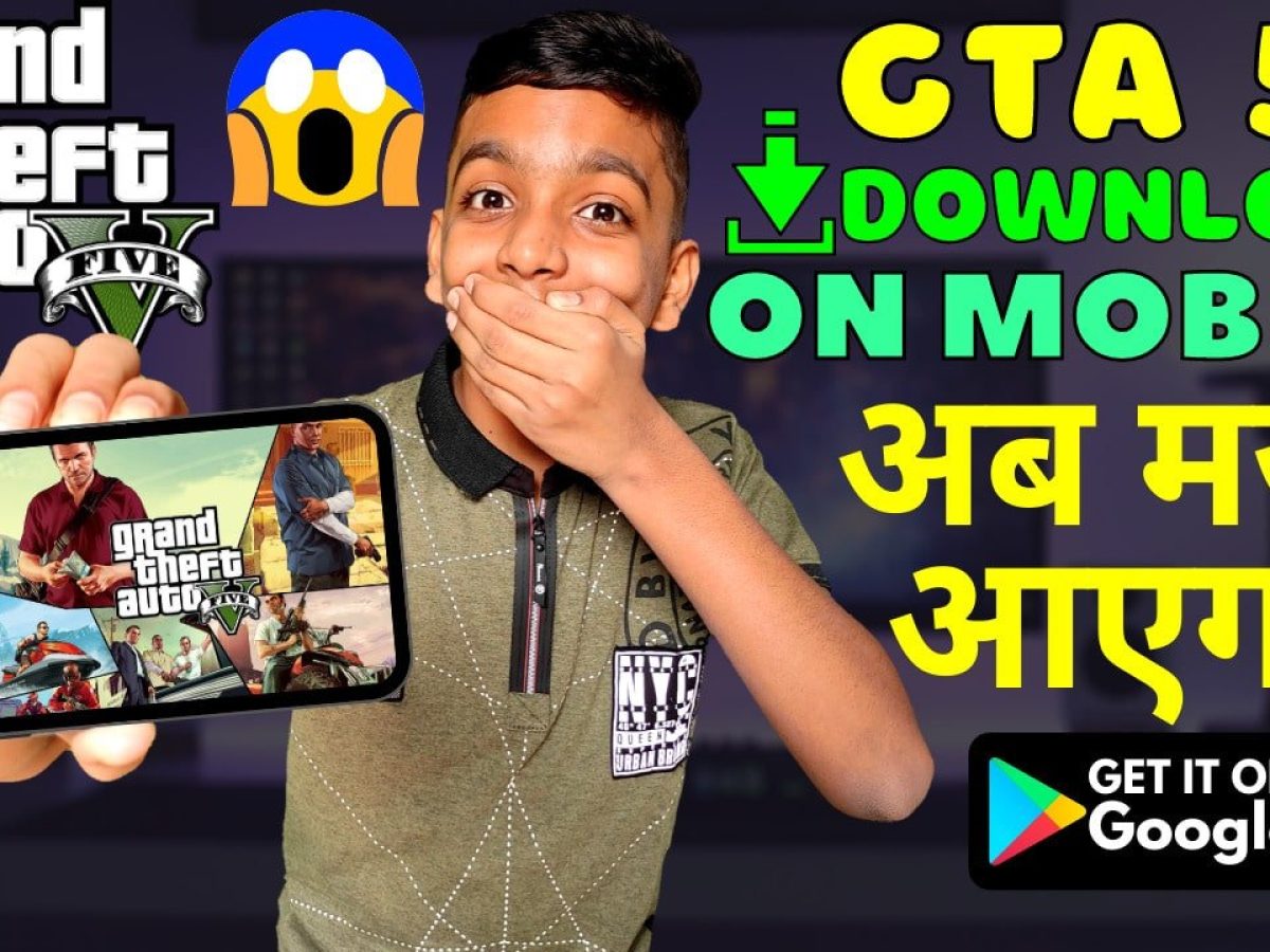 How To Download Gta 5 On Android Mobile Free 2021 ! 100% work download link  