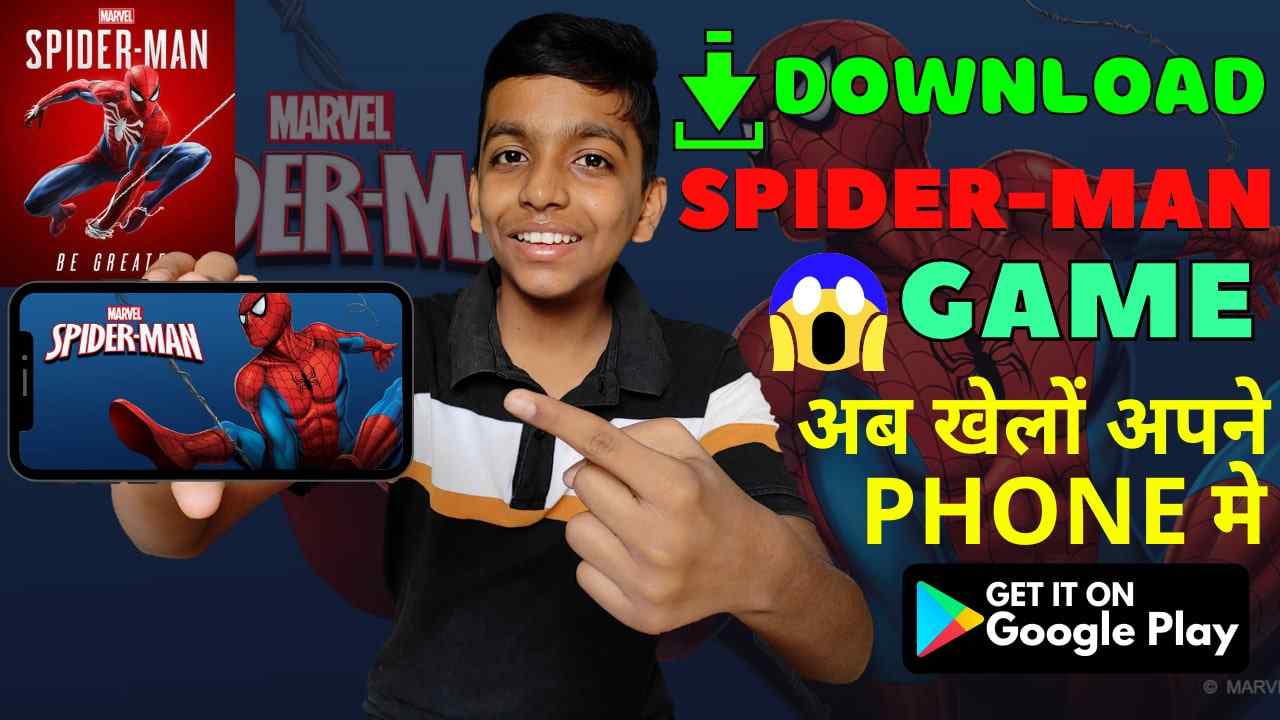 Best spider man game for android download  spiderman games for android  mobile - TECHY BAG