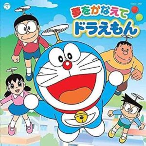 Doraemon game download android latest techy bag