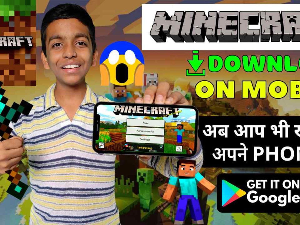 How to download Minecraft in Android without money in 2022 - Quora