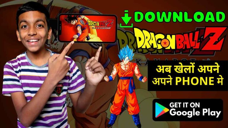 dragon ball z kakarot download techy bag.