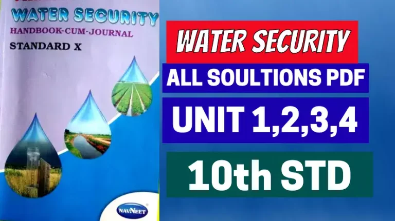 Water security std 10 Handbook-Cum-Journal Answers Pdf