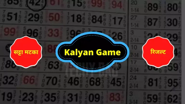 Kalyan Game
