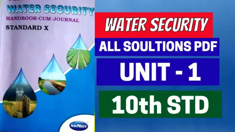 Water Security Std 10 Unit 1 Handbook-Cum-Journal Answers Pdf