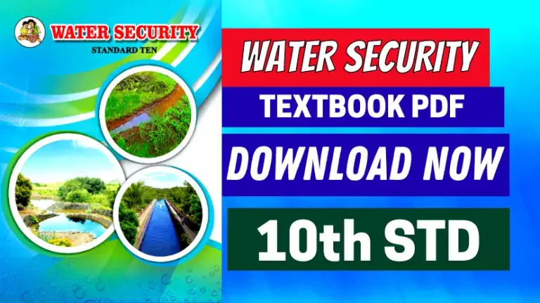 Water Security Textbook Pdf Std 10