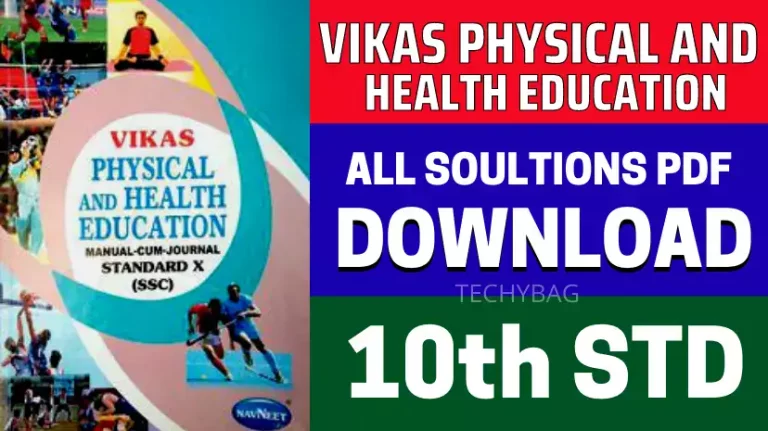 Vikas physical and health education std 10 answers pdf by Techy Bag