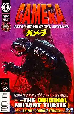 Gamera Rebirth The Project Gamera Rebirth The Project